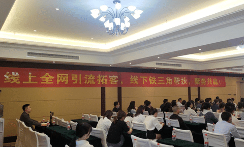 蓄勢(shì)迸發(fā)，共創(chuàng)輝煌，鐵三角團(tuán)隊(duì)亮相！2022卡百利四川一季度經(jīng)銷商會(huì)議隆重召開