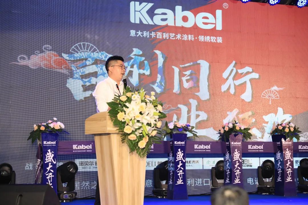 卡百利臺州居然之家旗艦店盛大開業，當天簽單總數50+
