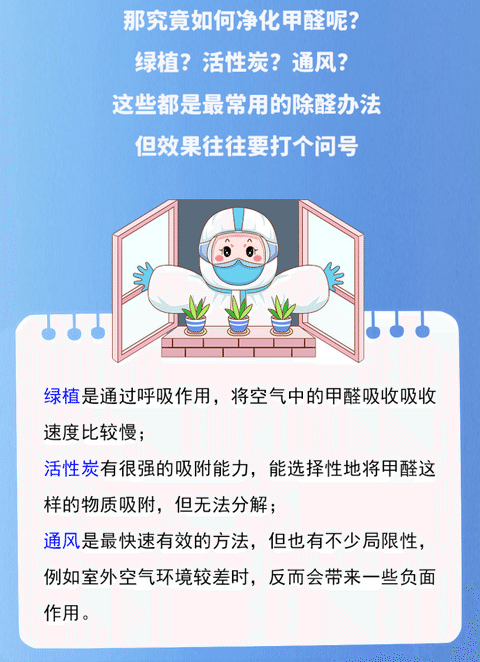 藝術漆的效果圖可以給室內空間帶來獨特的藝術效果