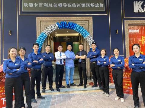 卡百利主動營銷，11月全國激戰正酣