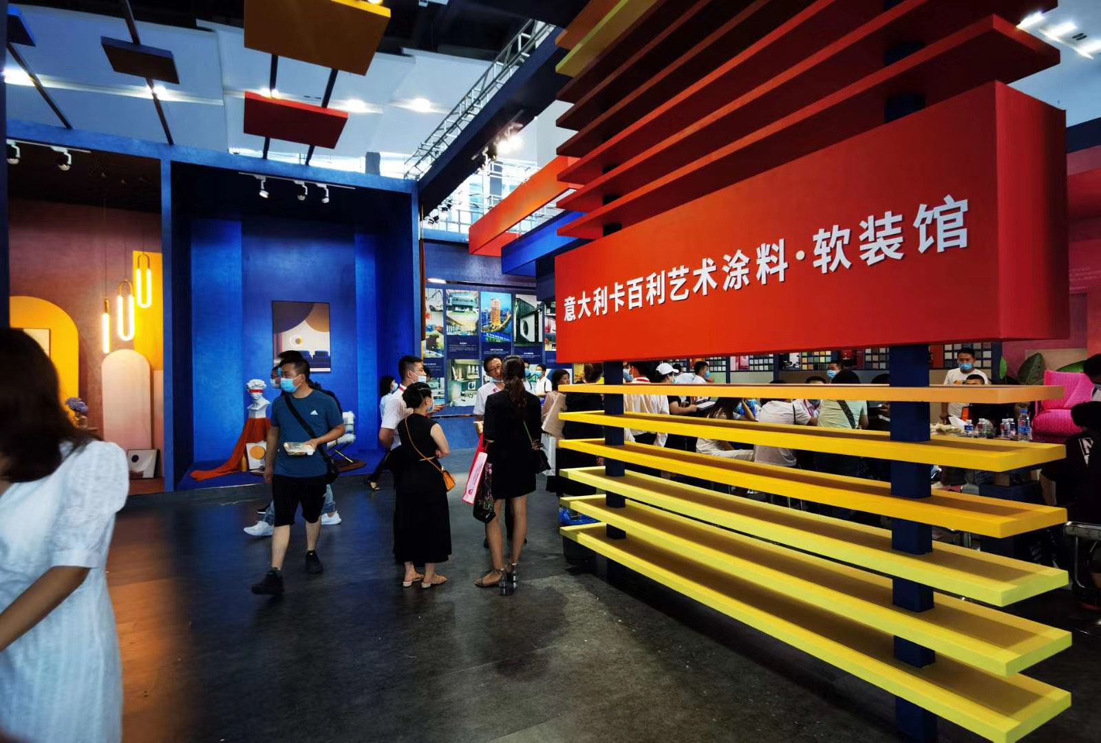 廣州建博會圓滿落幕，卡百利藝術涂料.軟裝成家居領域新風口！