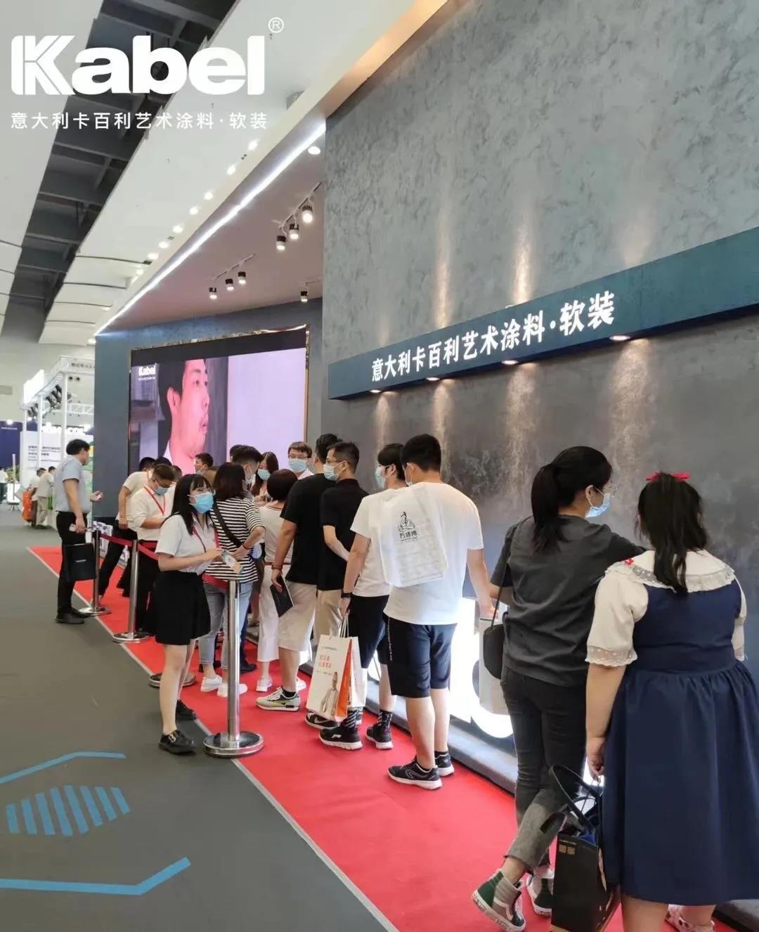 加盟簽約、媒體專訪……卡百利藝術涂料廣州建博會精彩繼續
