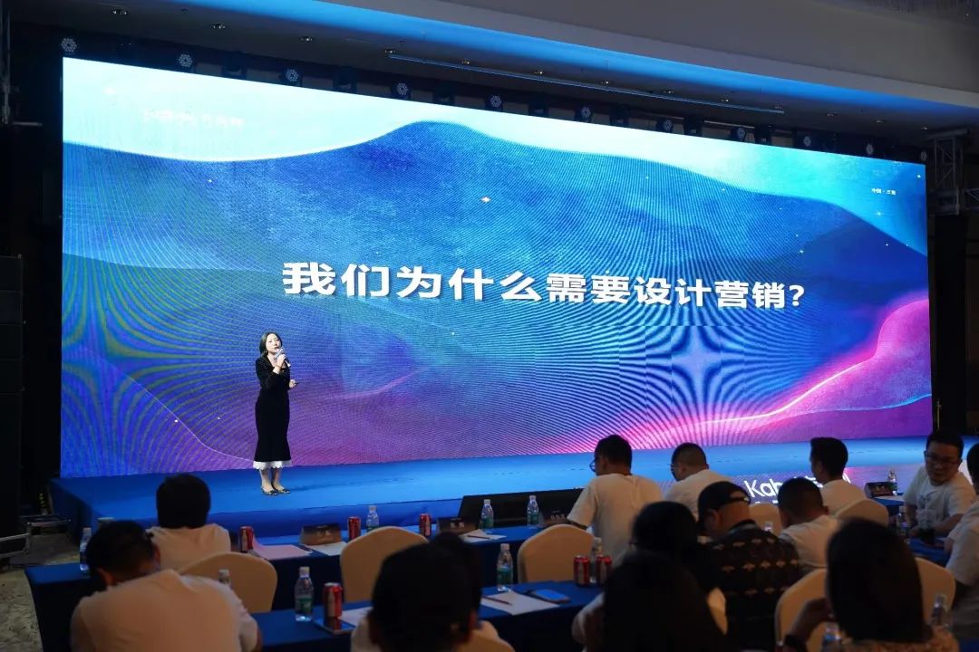 金商故事——如何運用設計營銷提高訂單成交率？