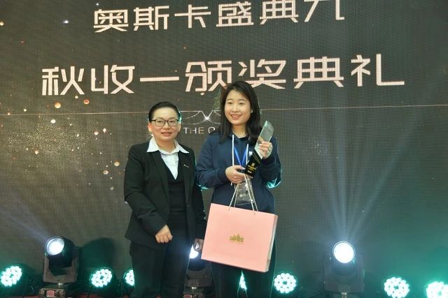 卡百利首屆“奧斯卡盛典”，84個大獎項都花落了誰家？