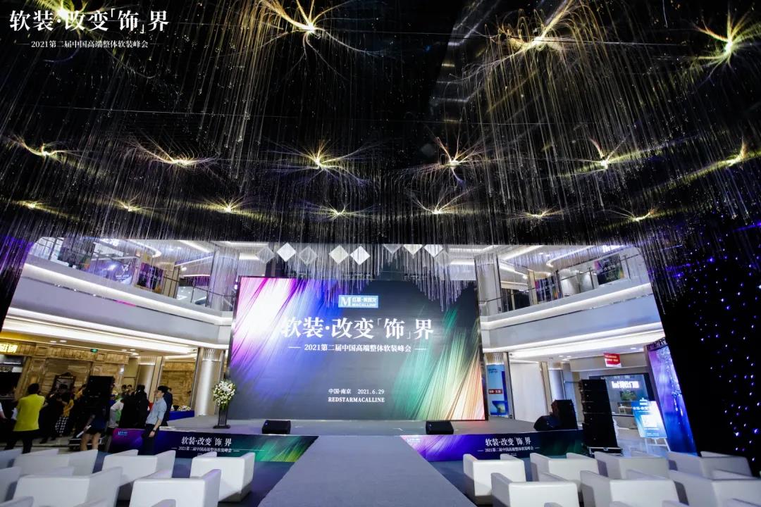 激情辯論、時(shí)尚走秀、現(xiàn)場簽約，這場軟裝峰會(huì)卡百利太驚艷了！