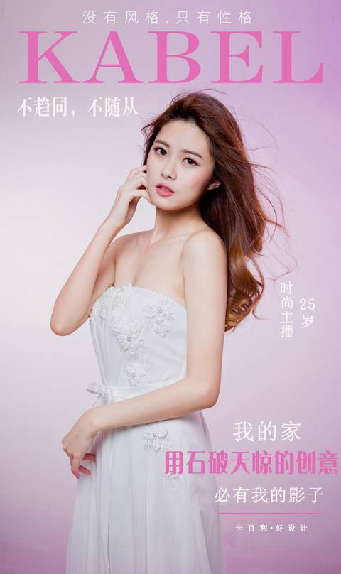 墻面手感如少女肌膚！卡百利藝術(shù)涂料2021年推出“維羅納”系列新品