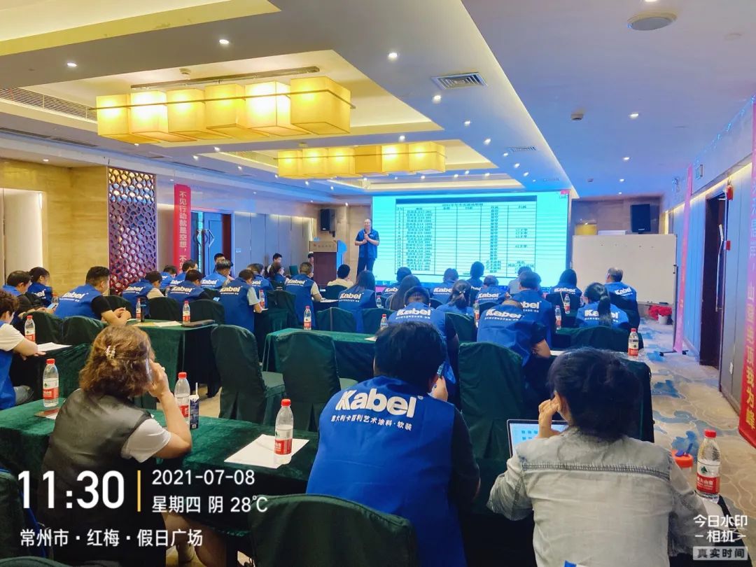 激情七月·全民除醛丨卡百利藝術涂料品牌江蘇全省大聯動正式啟動