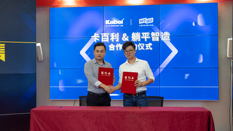 躺平智造助力卡百利“藝術涂料+軟裝”新零售落地