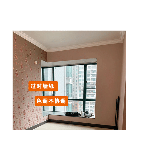 一鍵藝術涂料裝修房子吧！家裝風格風格隨便選？毛坯房想怎么裝就怎么裝！