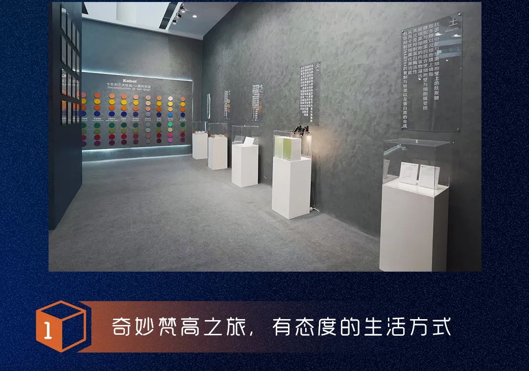 2021廣州建博會圓滿落幕，意大利卡百利藝術(shù)涂料軟裝館實力吸睛，燃爆現(xiàn)場！