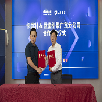 卡百利的36顆珍珠：卡百利聯姻互聯網大咖