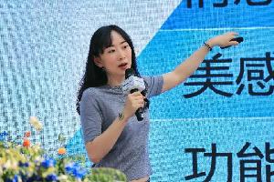 卡百利聯袂清華大學色彩研究所宋文雯女士，達成空間色彩研究合作