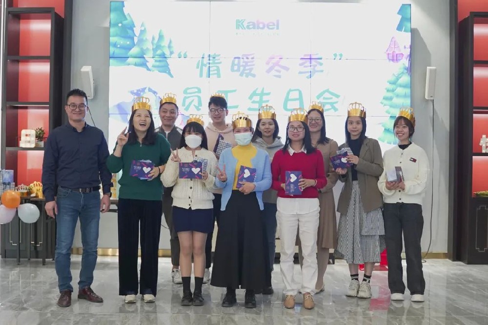 共度生辰，情暖冬季—卡百利藝術涂料十大品牌11月員工生日會如期而至