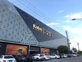 卡百利藝術涂料品牌的36顆珍珠，企業使命和愿景