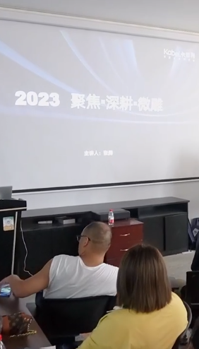 培養將帥之才！卡百利藝術涂料2023第二期總裁研修班圓滿結業