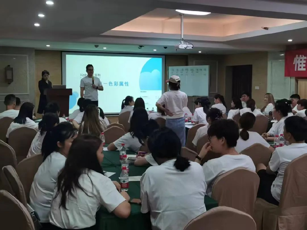 有信心，贏定未來！2023年卡百利浙江/福建區(qū)域營銷培訓(xùn)大會順利舉行