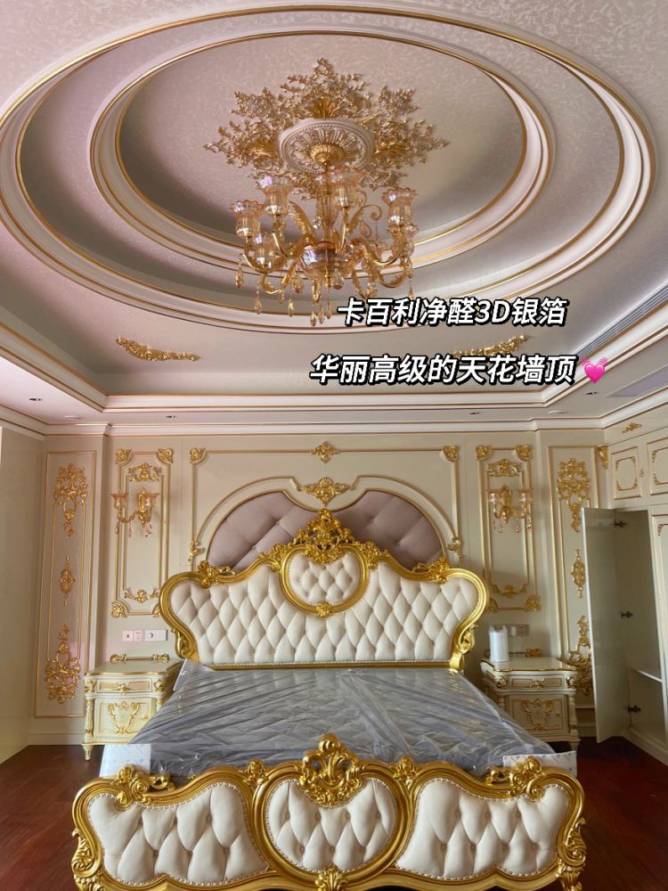 3D銀箔藝術漆