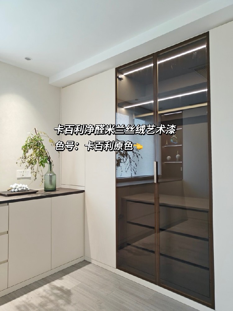 藝術(shù)漆抄作業(yè)成功！終于擁有法式奶油風(fēng)裝修