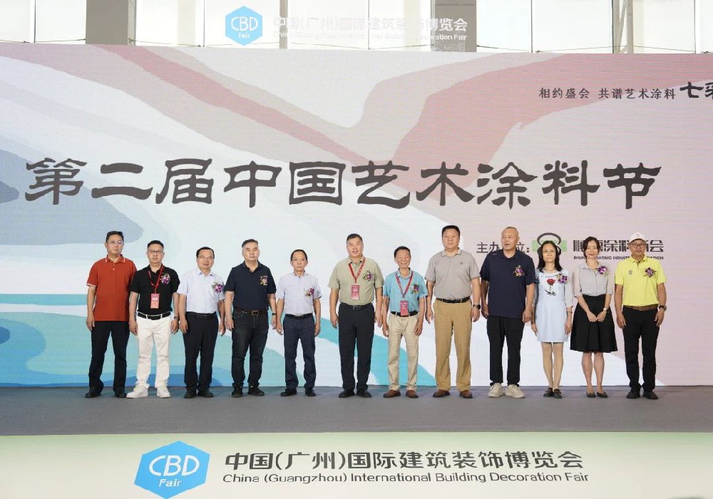 卡百利牽頭，行業(yè)首個「蛋殼光團(tuán)體標(biāo)準(zhǔn)」正式發(fā)布！