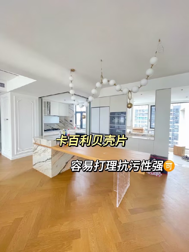 藝術漆抄作業成功！奶油風的小家真的太絕啦！貝殼片藝術漆
