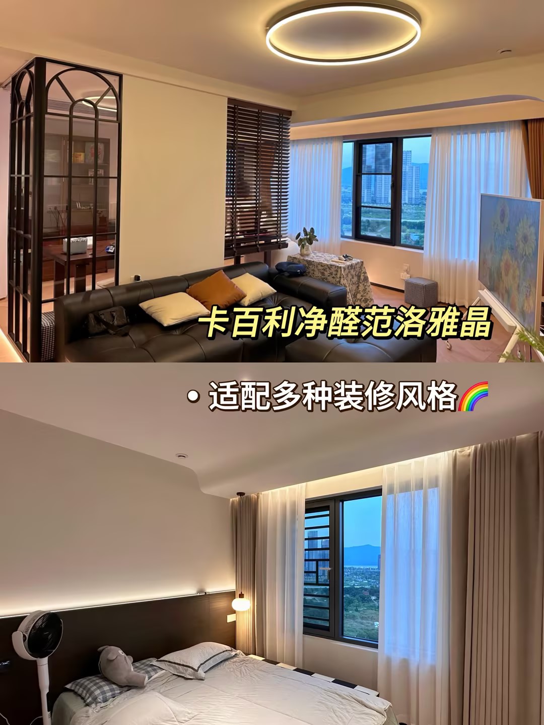 米蘭絲絨藝術漆