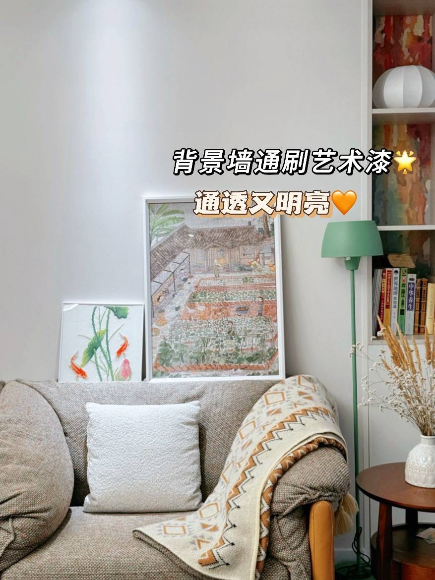 凈醛珍珠小貝殼藝術漆