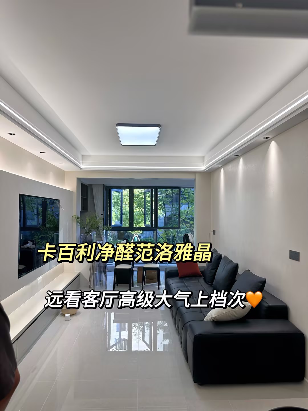 藝術漆的優缺點