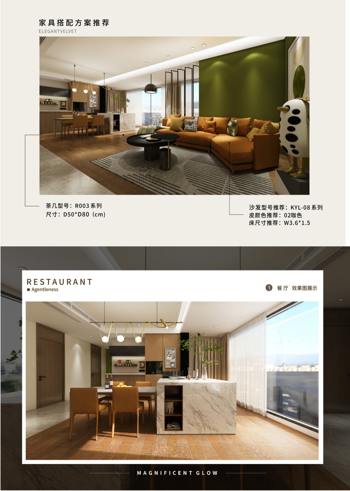 藝術涂料