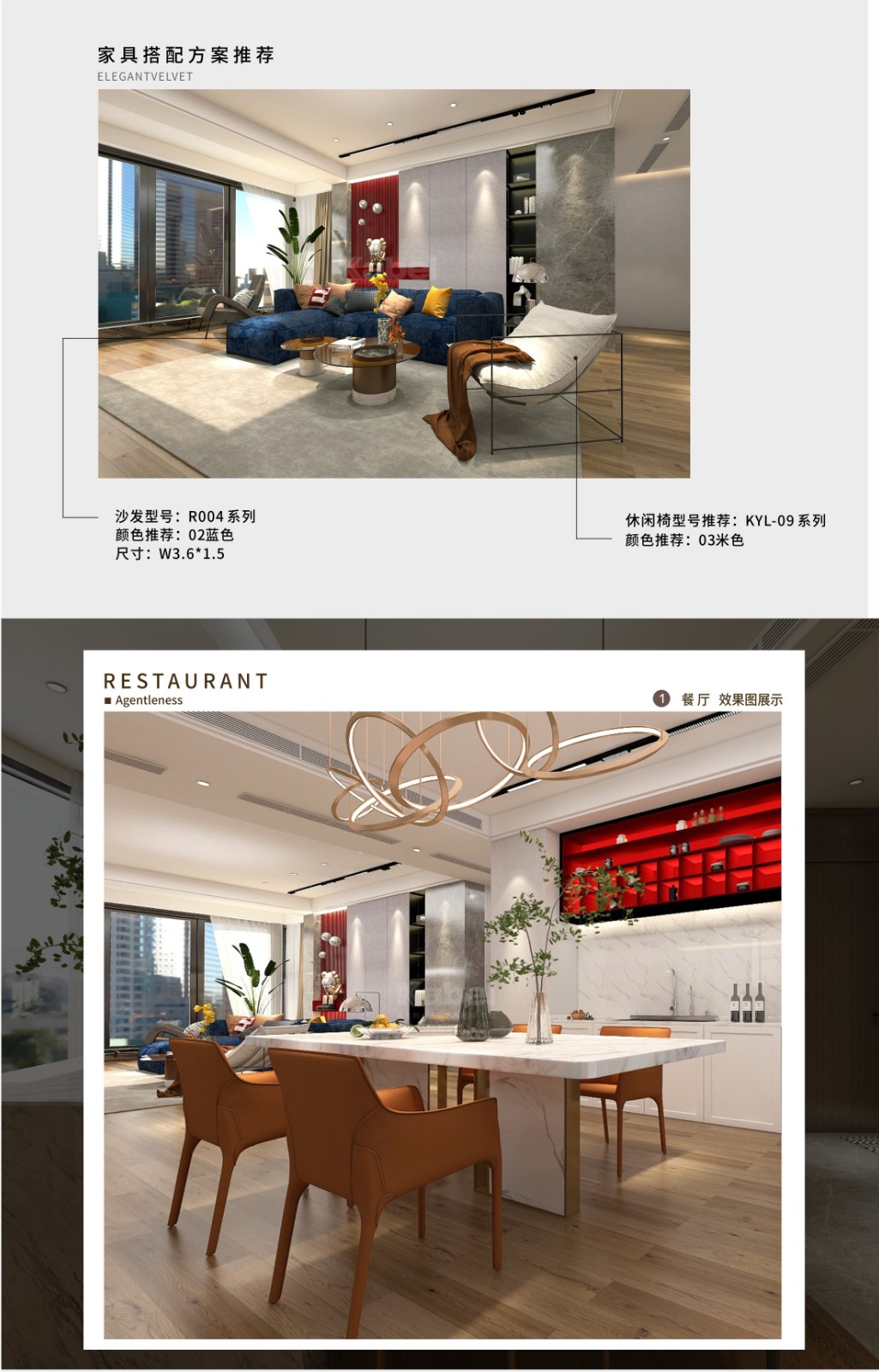 藝術涂料加盟