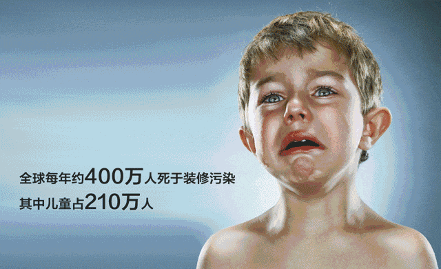 藝術涂料