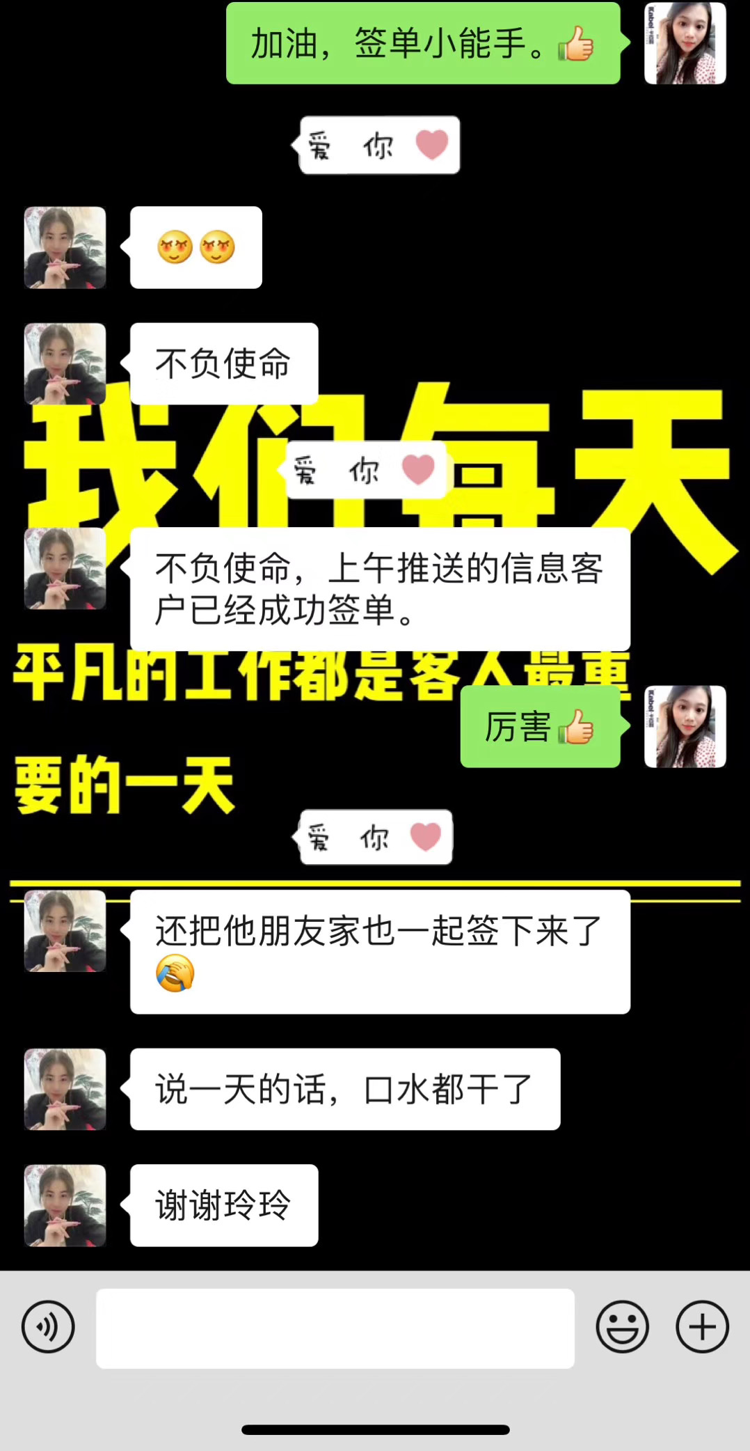 藝術涂料加盟