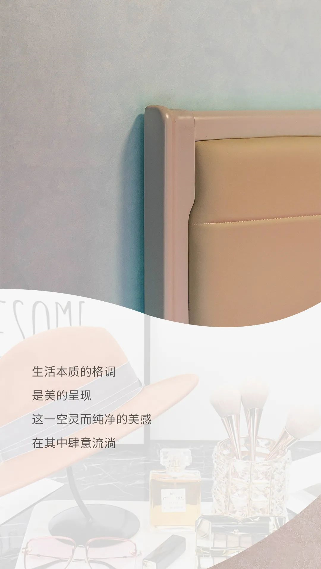 藝術漆十大品牌