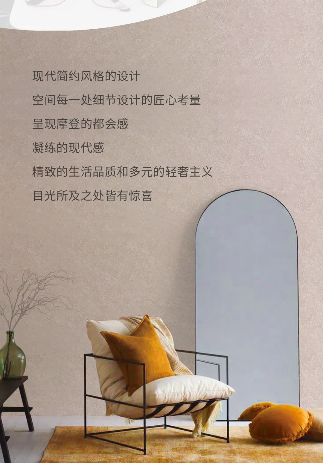 藝術涂料十大品牌