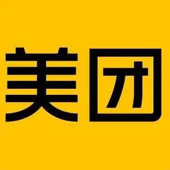 美團