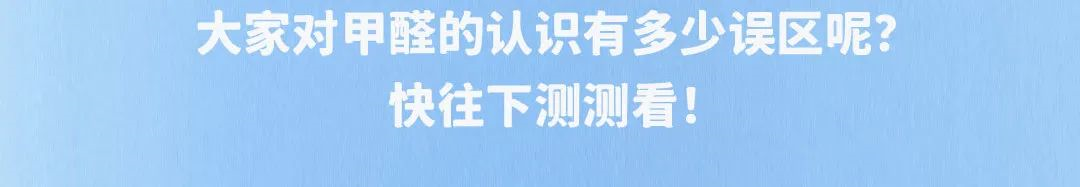藝術漆