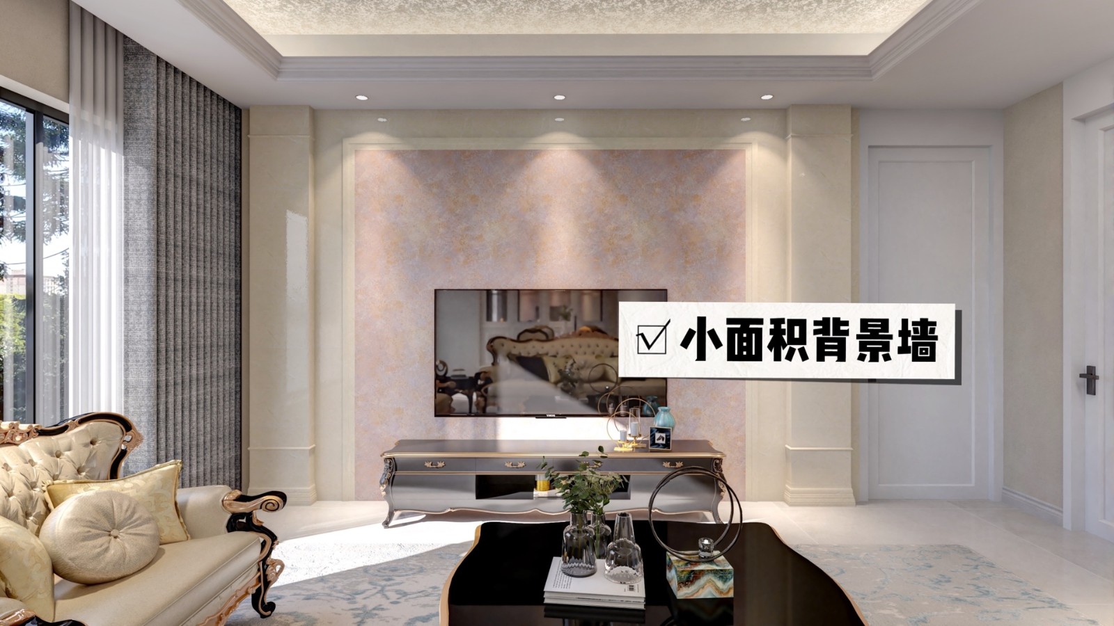 布里卡藝術涂料