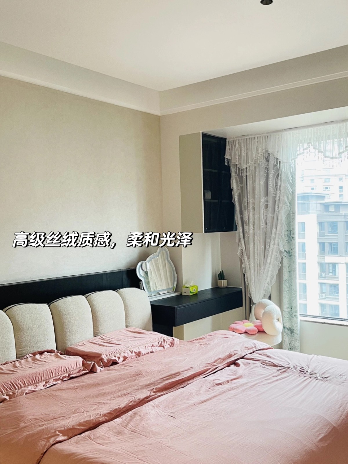 微水泥在藝術漆