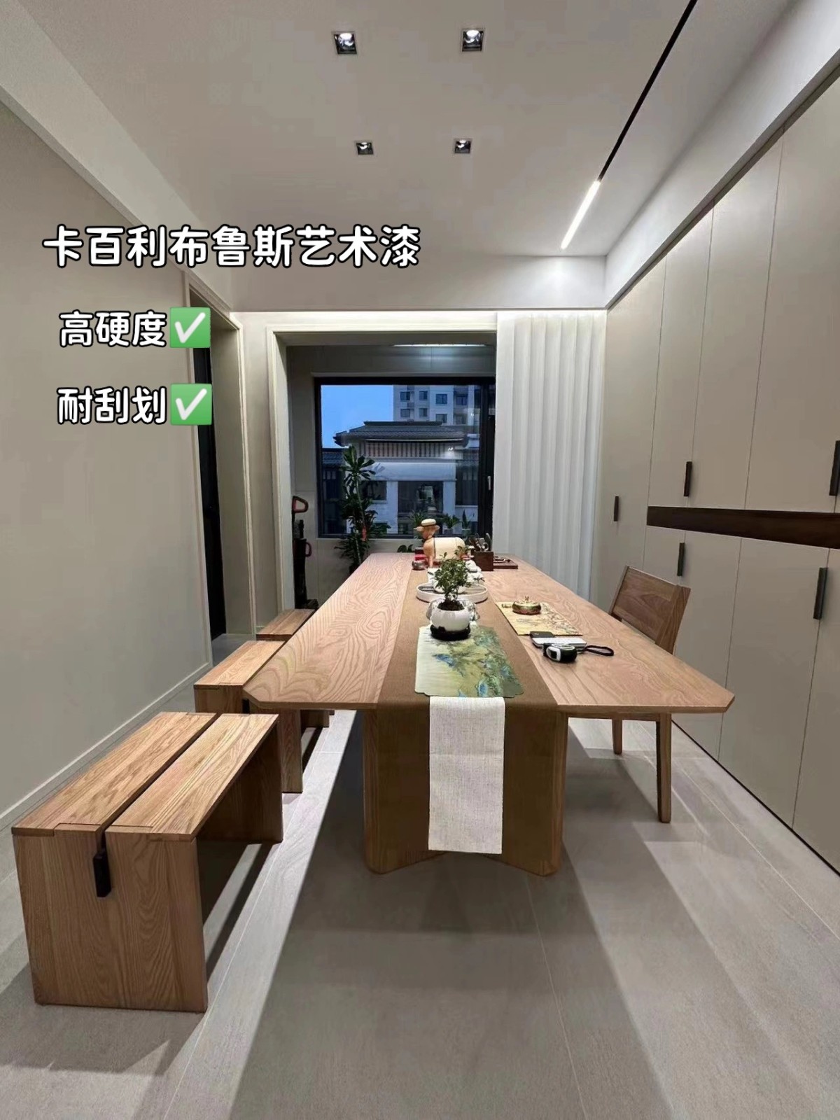 別墅裝修刷布魯斯藝術漆