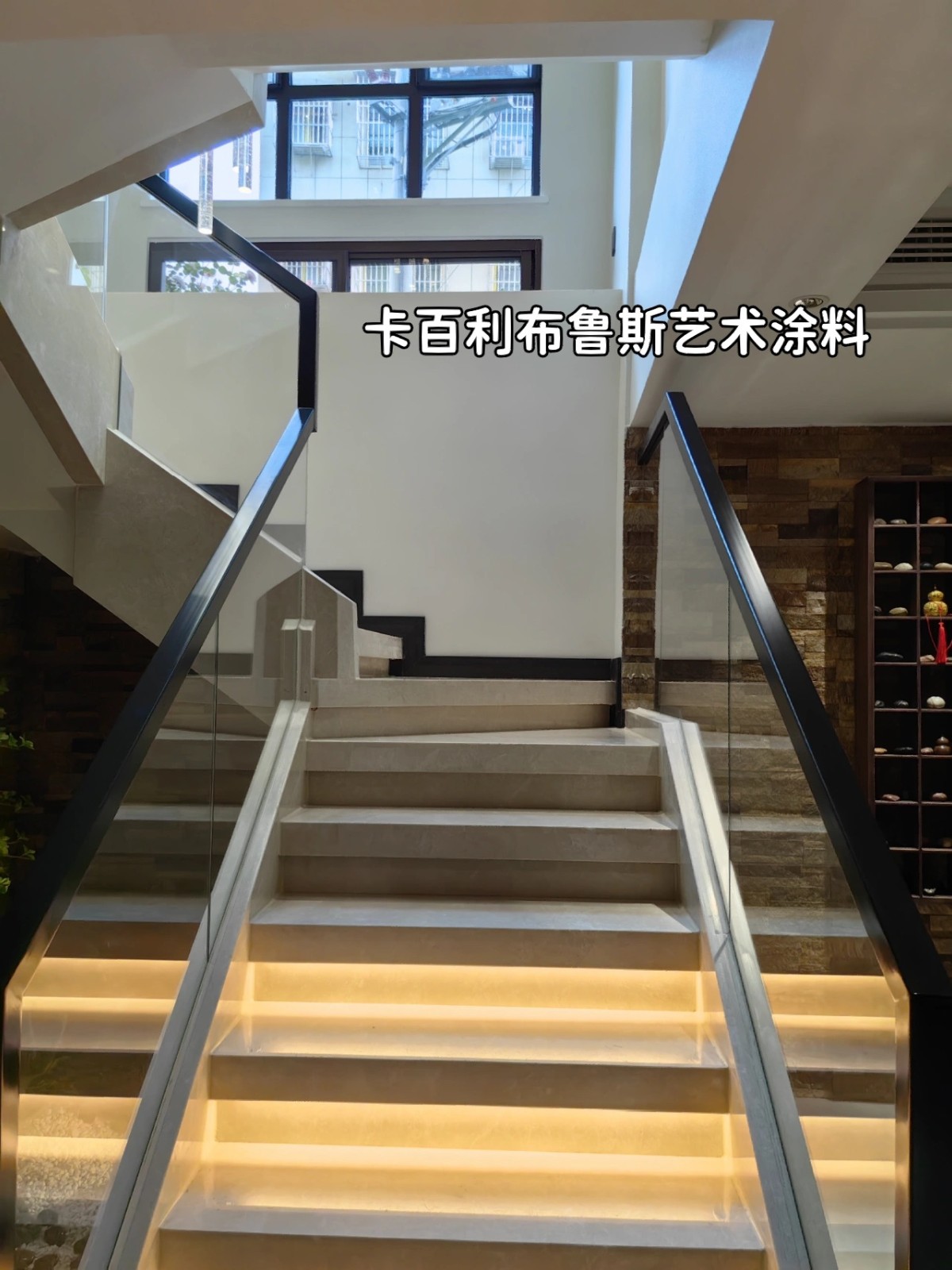 別墅裝修刷布魯斯藝術漆