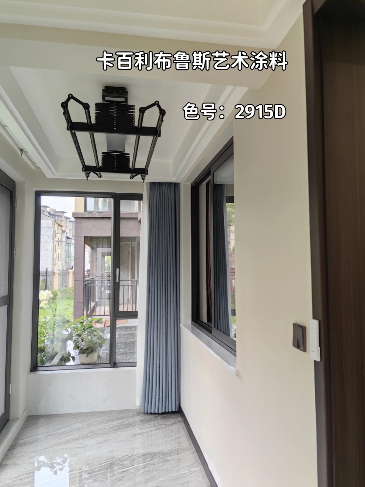 別墅裝修刷布魯斯藝術漆