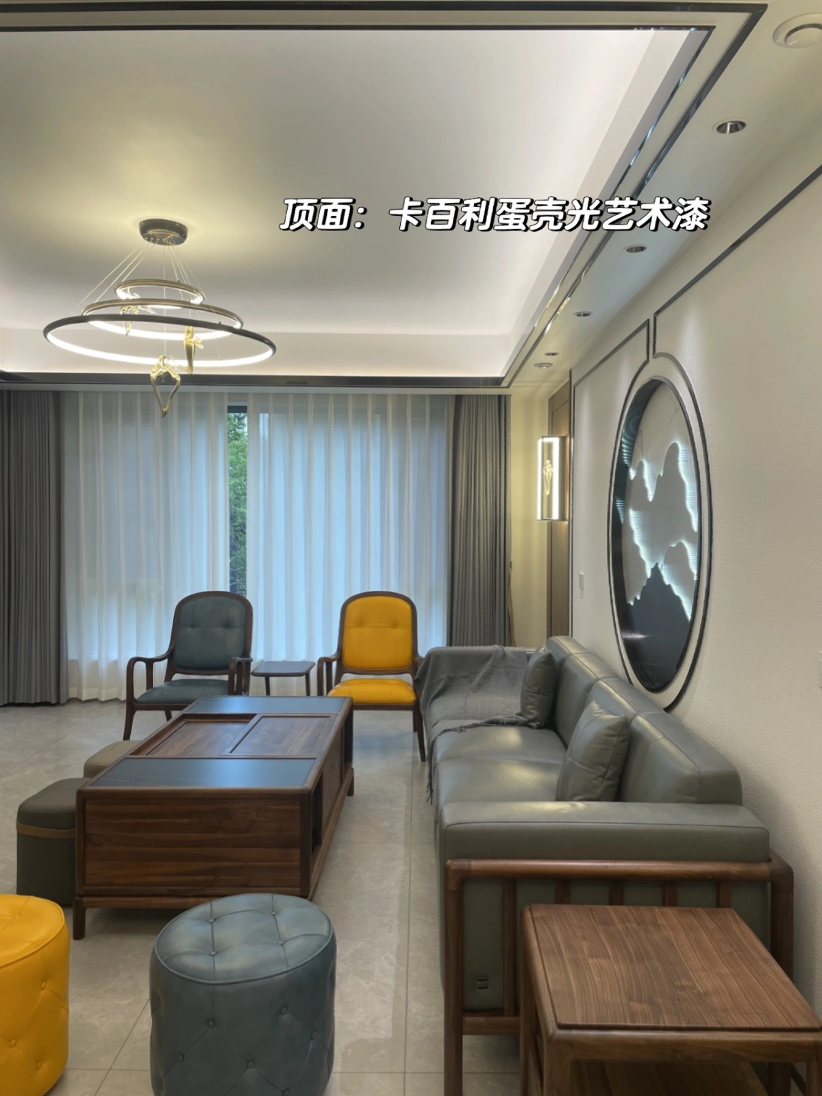 新中式裝修刷藝術漆